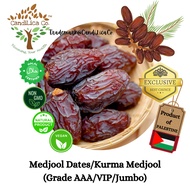 Grade AAA/VIP/Jumbo Premium Palestinian Medjool Dates / Kurma Medjool - 300gm/700gm/1Kg – Imported Premium Quality