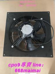 現貨YLS-750W-4P復盛空壓機冷卻風扇空調器用三相異步電動機軸流