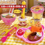 Ready Stock spot Toys toy Milu Pudding Feeding Children Toys Girls Birthday Gifts 6 to 12 Years Old 