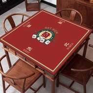 Chess And Card Room Mahjong Tablecloth Soundproofing And Noise-reducing Thickened Mat Hand-rubbed Mahjong Table Mat Poker Mat Wear-resistant Mahjong Cloth