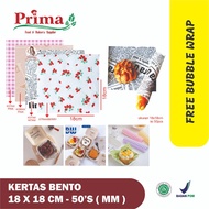 Bento cake paper -- bento cake base -- 50pcs