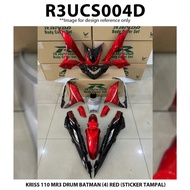 Cover Set Rapido KRISS 110 MR3 Drum BATMAN (4) Sticker Tampal Purple Red Accessories Motor Kriss110 