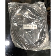 OMRON PLC to HMI NB XW2Z-300T XW2Z 300T XW2Z-300T Cable