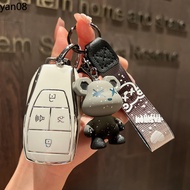 Car Remote Key Case Cover Protect Shell Fob For Beijing X7 Bj40 Bj80 U7 Baic X55 X35 X75 Ii Evo 5 BJ