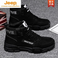 Hot SaLe JeepJEEPLabor Protection Shoes Boots Dr. Martens Boots Men's High-Top Waterproof Fleece-lined Thickening Therma