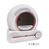Ezcat automatic cat litter trapper cat litter Sand Trap