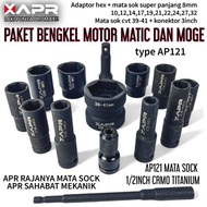 MATA GERUSANBUPLAS READY TO USE! XAPR Titanium Steel Sock Eye CRMO 1/ 2 Inch size 10mm-32mm Free CVT