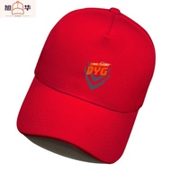 2021 DYG Team Uniform Set-Same Style As KPL Racer Name Jiucheng-Unisex Duckbill Cap