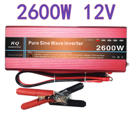 RQ2600W