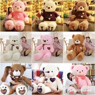 80cm Ready Stock Small Teddy Bear / Teddy Bear Besar For Birthday Gift