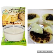 <<24pkt>> 150gm HAPPY GRASS Soft Bean Curd Powder / Serbuk Tau Huay Lembut << Ready Stock>>
