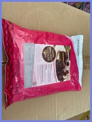 ☀ 1Kg Puratos Chocolate Premix