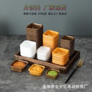 月餅 包裝盒 月餅包裝袋 Manufacturer Ready Stock Wholesale Mooncake Holder Bottom Holder Inner Holder Thickened