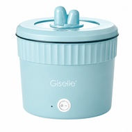 Giselle 1.2L Non-Stick Electric Cooker Pot Mini Multi Cooker Fast Heating