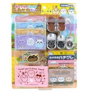 MARUKA Jii Kawa Coin Game Set MAK15516