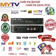 DECODER DV3T2 FOR MYTV 1080HD NEW 2020 VERSION