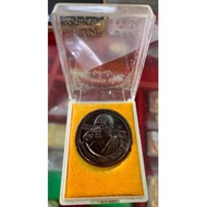 Rian LP Koon Roon Heng Pek Tit B.E. 2536 Wat Banrai