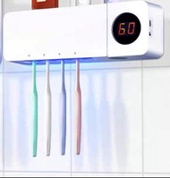 (睇片 Watch Video) USB 充電紫外線消毒殺菌牙刷架 USB Rechargeable Toothbrush Sterilizer