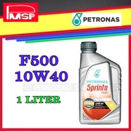 PETRONAS SPRINTA MOTOR ENGINE OIL F500 4T 10W40 1.0 LITER