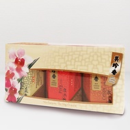 Bee Cheng Hiang Floss Gift Box (Fish Floss)