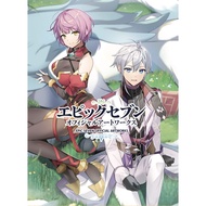 Epic Seven Official Art Works Brand-New legit & authentic products sold in Japan