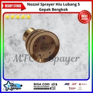 Nozzle Sprayer Hiu Lubang 5 Gepak Bengkok | Nozel Sprayer Hiu Lubang 5 Bengkok |Nozzle Sprayer Kabut