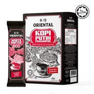 ORIENTAL KOPI Oriental No Sugar Added White Coffee 32g X10