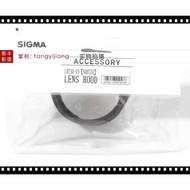 Sima LH730-03 35 1.4 35/1.4 35f1.4 35mm f1.4 Art 67mm Hood