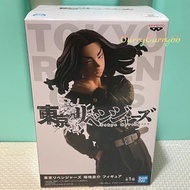 東京復仇者 場地圭介 figure  景品公仔
