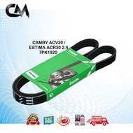 LUCAS FAN BELT FOR TOYOTA ESTIMA ACR30 2.4(7PK1920)/ ESTIMA ACR50 2.4(7PK1905)/ ESTIMA ACR50 3.5(7PK