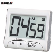 KIPRUN Digital Kitchen Timer, Stopwatch, Countdown Timer Clock, Large LCD Display, Loud Alarm Timer 