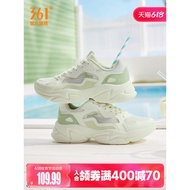 361 Sneakers Women 2026 Summer Mesh Breathable Daddy Shoes Lightweight Heightening Retro Casual Shoe
