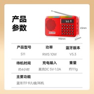 2025 Dual Card Dual Standby Elderly Radio FM FM Frequency Singing Drama Outdoor Portable Card Mini S