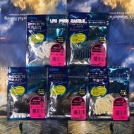 CULTIVA OWNER RB-3 TASTY WORM ROCK N BAIT