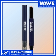 [DASHU] Men's Perfect Cover Concealer 2.2g