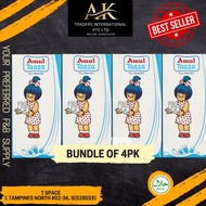 AMUL UHT MILK (BUNDLE OF 4PK)