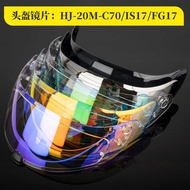 Motorcycle Helmet C70 Lens Adapt to HJ-20M-C70/IS17/FG17 Helmet Model Sunscreen Accessories