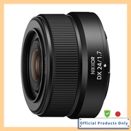 Nikon NIKKOR Z DX 24mm f/1.7 Lens Z-Mount APS-C Black