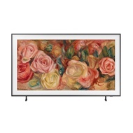 ซัมซุง ทีวี เดอะเฟรม QLED 4K 43 นิ้ว รุ่น QA43LS03DAKXXT