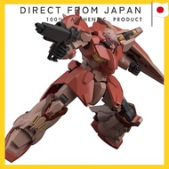 HGUC Mobile Suit Gundam Hathaway's Flash Messer F01 Type 1/144 Scale Pre-Colored Plastic Model