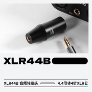 หัวข้อต่อสายหู DDHiFi XLR44B คุณภาพสูง 4pin XLR ถ่ายทอดเสียงแบบสมมาตร หัวข้อต่อสายหูมีคุณภาพดี