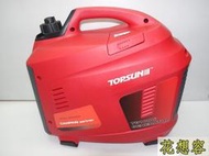 正廠 TOPONE 系列 TG1000i 變頻式 超靜音 1000W 四行程 汽油引擎發電機！特價