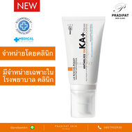 La Roche-Posay ANTHELIOS 100 KA+ Cream กันแดดเพื่อการปกป้องผิวสูงสุดระดับ DNA SPF 104 PPD 36 PA++++ 