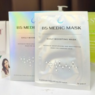 B5 MEDIC MASK DAILY BOOSTING MASK