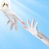 CHANBAEKถุงมือกันแดด ผญถุงมือกัน UVถุงมือ กัน แดด ผญ ครีมกันแดด ยางยืด นุ่มดี สีทึบ ตาข่าย ขับรถ จดหมาย ขี่ สัมผัสถุงมือสองนิ้ว ถุงมือผ้าไหม นิ้ว ถุงมือผู้หญิง