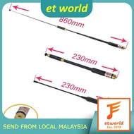 [READY STOCK] Antenna AL-800 Dualband Telescopic SMA Female