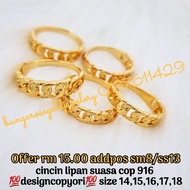 🔥cincin LIPAN suasa cop 916🔥💯designcopyori💯