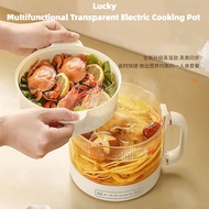 Lucky Multifunctional Transparent Electric Cooking Pot Glass Health Pot  Pot Integrated Electric Ste