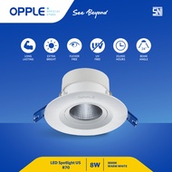 Opple LED Spotlight US 8W 3000K