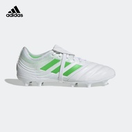 Adidas Official COPA GLORO 19.2 FG Men's Football Boots D98062